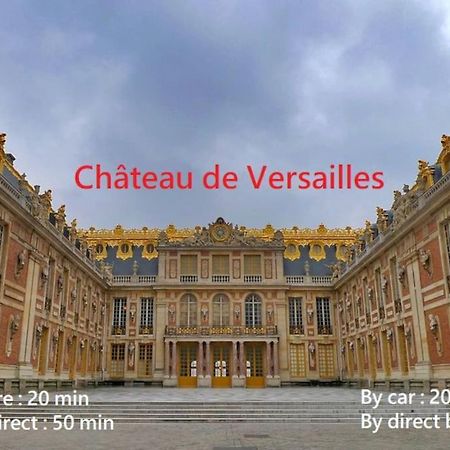 Appartement 4 Pieces - La Rose Des Yvelines - Classe 3 Etoiles Trappes Bagian luar foto
