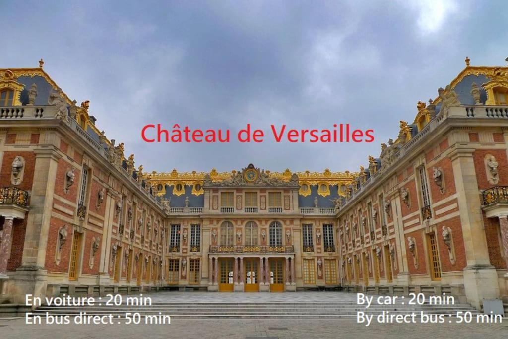 Appartement 4 Pieces - La Rose Des Yvelines - Classe 3 Etoiles Trappes Bagian luar foto